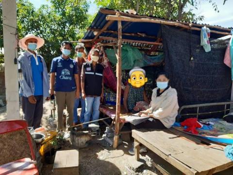 สำรวจข้อมูลผู้ยากไร้