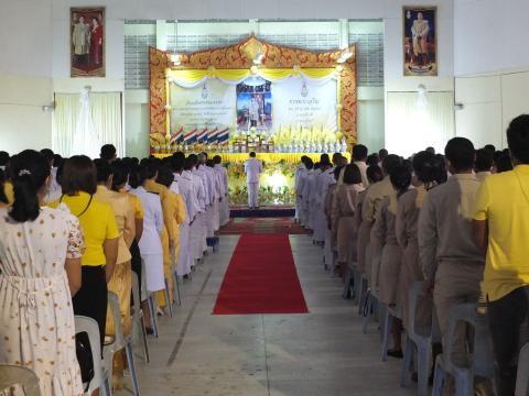 ร่วมพิธีถวายสัตย์ปฏิญาณ