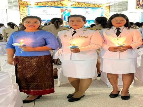 12 สิงหาคม วันเฉลิมพระชนมพรรษา