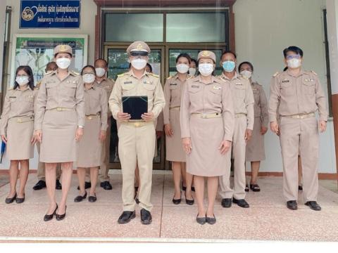 กิจกรรมเคารพธงชาติไทย