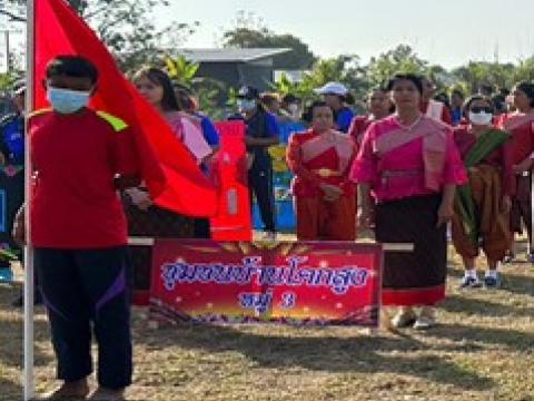 การแข่งขันกีฬาประจำตำบลศรีภูมิ ประจำปี ๒๕๖๖