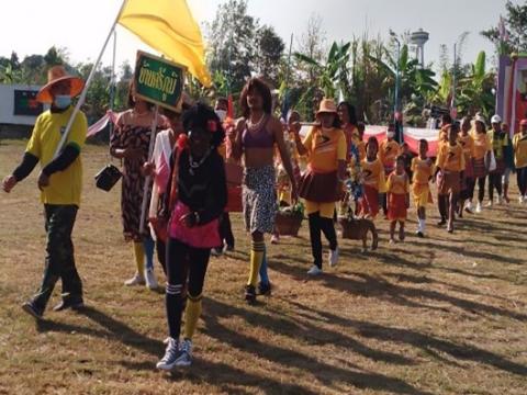 การแข่งขันกีฬาประจำตำบลศรีภูมิ ประจำปี ๒๕๖๖