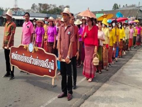 วันหัวผักกาด วิถีชุมชน คนสามเผ่าของดีเมืองกระสัง ประจำปี 2566