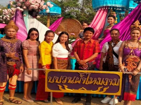 วันหัวผักกาด วิถีชุมชน คนสามเผ่าของดีเมืองกระสัง ประจำปี 2566