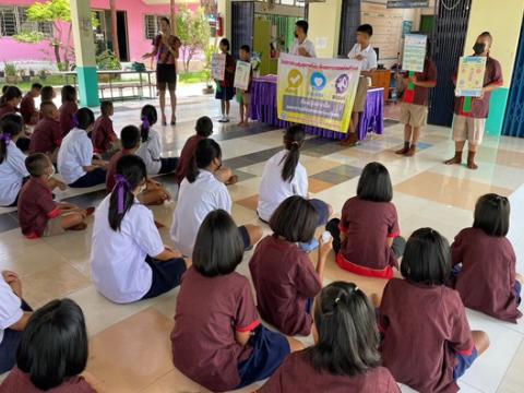 รณรงค์ป้องกันภาวะคลอดก่อนกำหนด