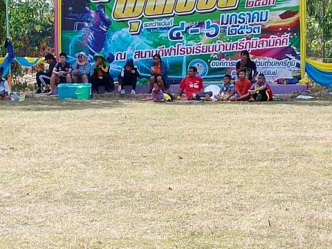 โครงการแข่งขันกีฬาฟุตซอล