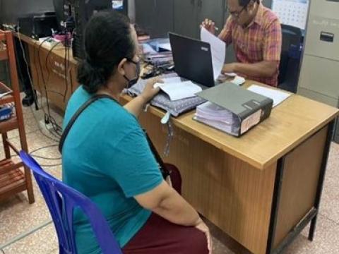 การอำนวยความสะดวกให้บริการประชาชน