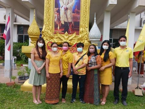 วันเฉลิมพระชนมพรรษา 28 กรกฎาคม 2566