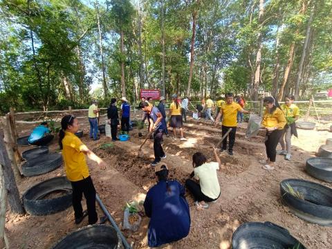 1 อปท. 1 สวนสมุนไพร เฉลิมพระเกียรติ พระบาทสมเด็จพระเจ้าอยู่หัว