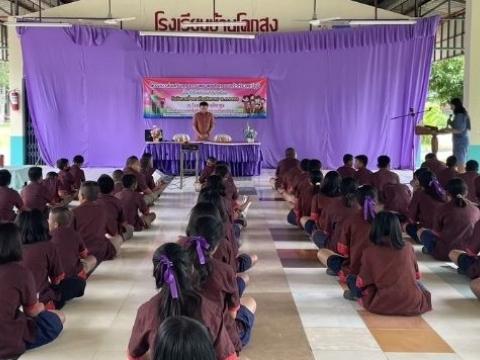 โครงการส่งเสริมคุณธรรมสายใยครอบครัวตำบลศรีภูมิ