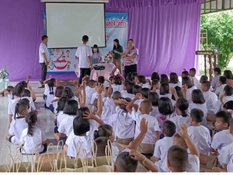 โครงการแปรงฟันอย่างถูกวิธี เพื่อสุขภาพช่องปากที่ดี สปสช.