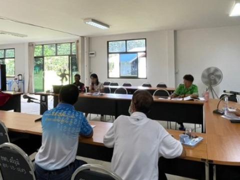 ประชุมคณะกรรมการศูนย์ช่วยเหลือประชาชน